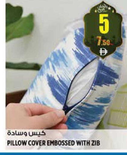 available at هاشم هايبرماركت in الإمارات العربية المتحدة , الامارات - الشارقة / عجمان