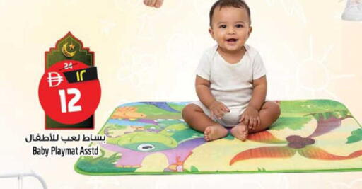 available at سفاري هايبرماركت in الإمارات العربية المتحدة , الامارات - الشارقة / عجمان