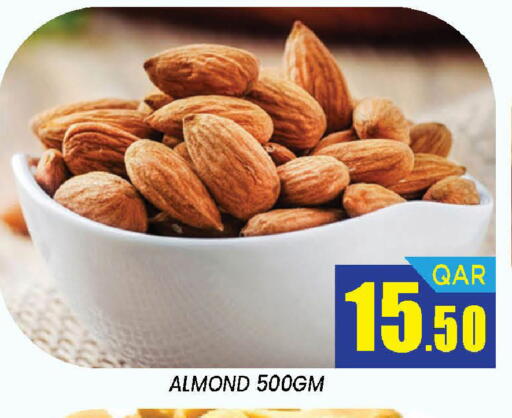 available at دوحة ستوب انح شوب هايبرماركت in قطر - الدوحة