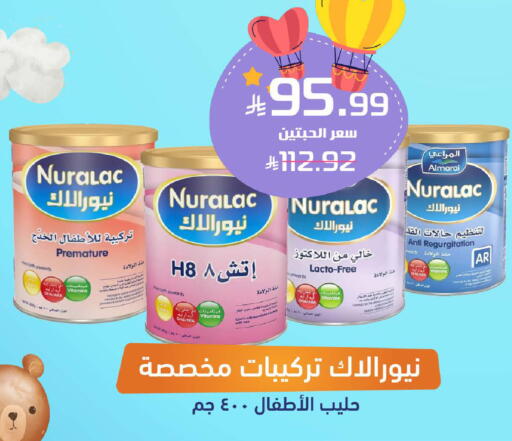 available at United Pharmacies in KSA, Saudi Arabia, Saudi - Mahayil