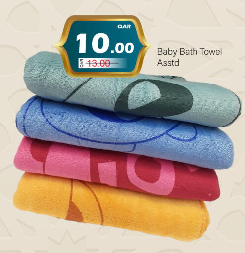 available at G MAX Hypermarket in Qatar - Al Wakra