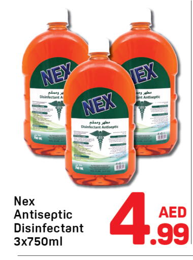 available at Day to Day Department Store in UAE - Sharjah / Ajman