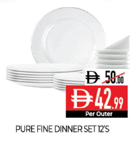 available at Delice Supermarket in UAE - Abu Dhabi