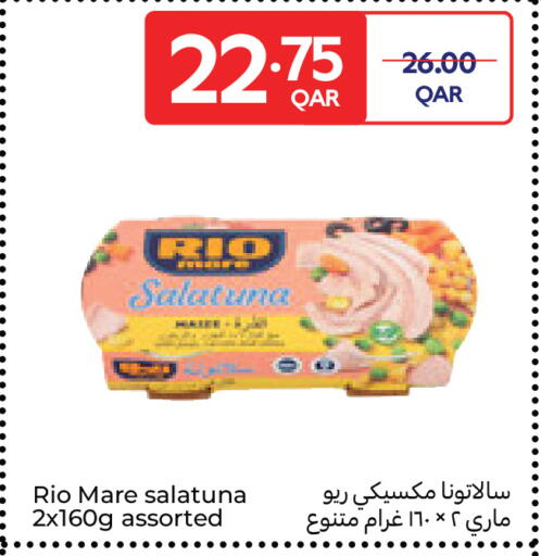 available at Carrefour in Qatar - Umm Salal