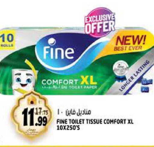 available at هاشم هايبرماركت in الإمارات العربية المتحدة , الامارات - الشارقة / عجمان