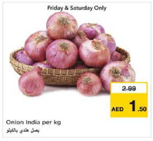 Onion from India available at نستو هايبرماركت in الإمارات العربية المتحدة , الامارات - الشارقة / عجمان