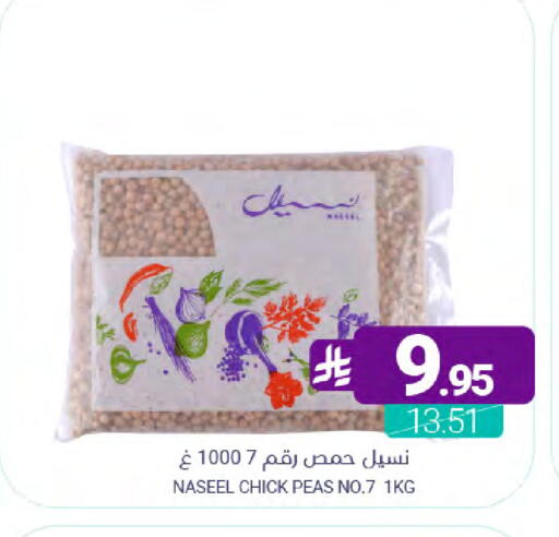 Peas available at اسواق المنتزه in مملكة العربية السعودية, السعودية, سعودية - القطيف‎