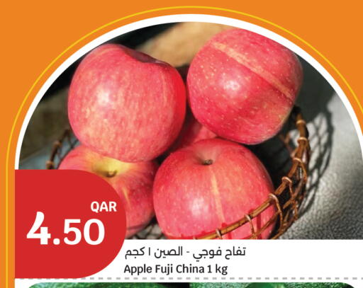 Apple from China available at سيتي هايبرماركت in قطر - الشمال
