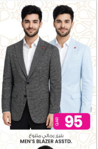 available at أنصار جاليري in قطر - الوكرة