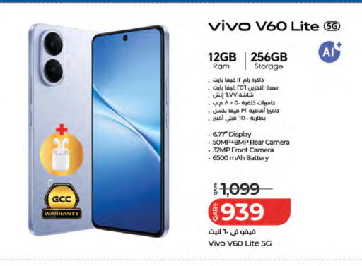 available at LuLu Hypermarket in Qatar - Al Wakra