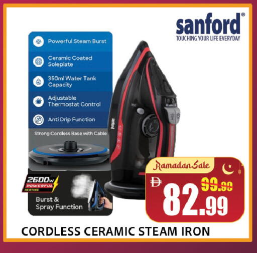 available at Leptis Hypermarket  in UAE - Al Ain