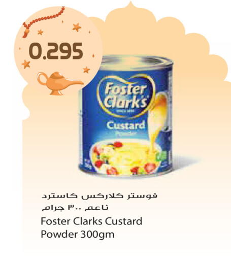 available at جراند هايبر in الكويت - محافظة الأحمدي