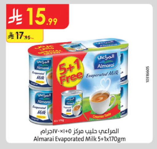 available at Danube in KSA, Saudi Arabia, Saudi - Al Khobar