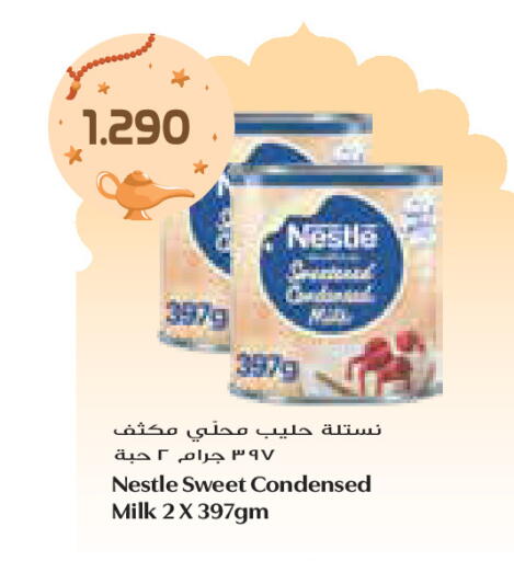 available at Grand Costo in Kuwait - Kuwait City
