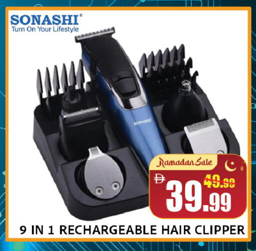 available at ليبتس هايبرماركت in الإمارات العربية المتحدة , الامارات - ٱلْعَيْن‎