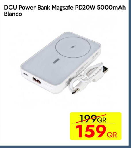 available at iCONNECT  in Qatar - Umm Salal