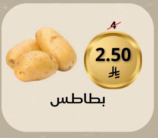 from Saudi Arabia available at سعودى ماركت in مملكة العربية السعودية, السعودية, سعودية - مكة المكرمة