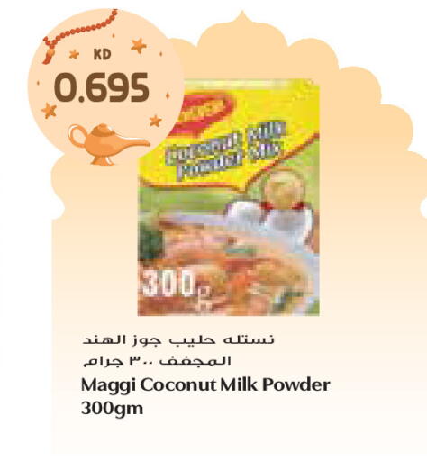 Coconut available at جراند كوستو in الكويت - محافظة الأحمدي