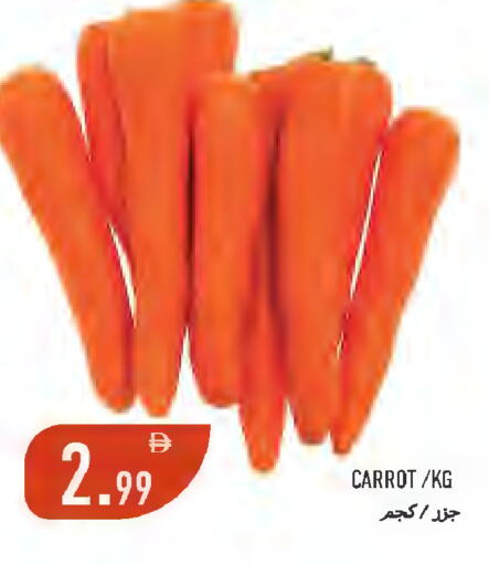 Carrot available at  روابي ماركت عجمان in الإمارات العربية المتحدة , الامارات - الشارقة / عجمان