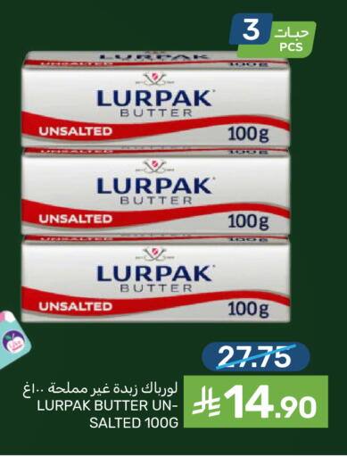 available at  مـزايــا in مملكة العربية السعودية, السعودية, سعودية - سيهات