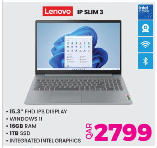 available at Ansar Gallery in Qatar - Al Daayen