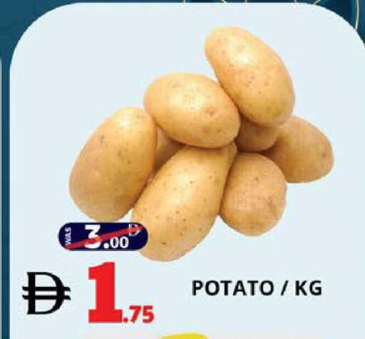Potato available at EXPRESS AL MADEENA HYPERMARKET LLC in UAE - Abu Dhabi