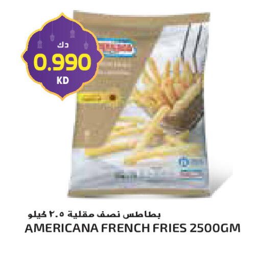 available at جراند كوستو in الكويت - محافظة الأحمدي