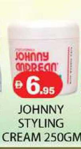 available at زين مارت سوبرماركت in الإمارات العربية المتحدة , الامارات - رَأْس ٱلْخَيْمَة