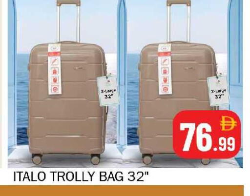 available at Souk Al Mubarak Hypermarket in UAE - Sharjah / Ajman