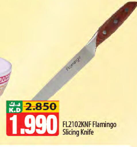 Mango available at مانجو هايبرماركت in الكويت - محافظة الأحمدي