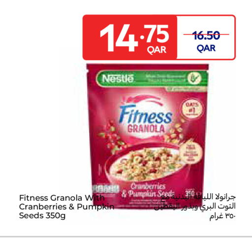 Pumpkin available at Carrefour in Qatar - Umm Salal