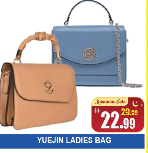 available at Leptis Hypermarket  in UAE - Al Ain