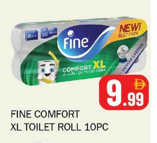 available at سوق المبارك هايبرماركت in الإمارات العربية المتحدة , الامارات - الشارقة / عجمان