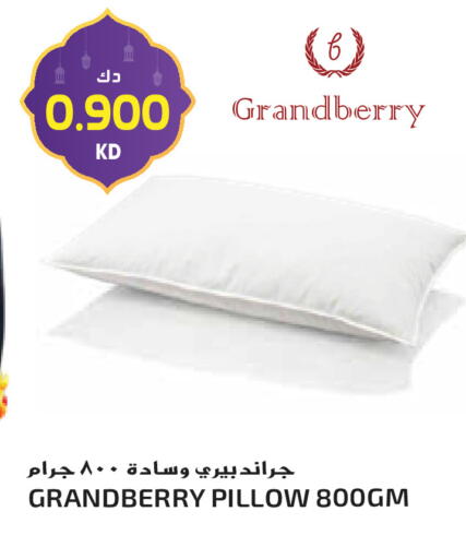 available at Grand Hyper in Kuwait - Jahra Governorate