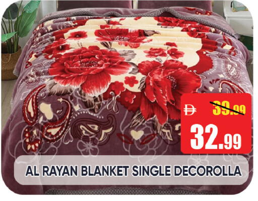 available at ليبتس هايبرماركت in الإمارات العربية المتحدة , الامارات - ٱلْعَيْن‎