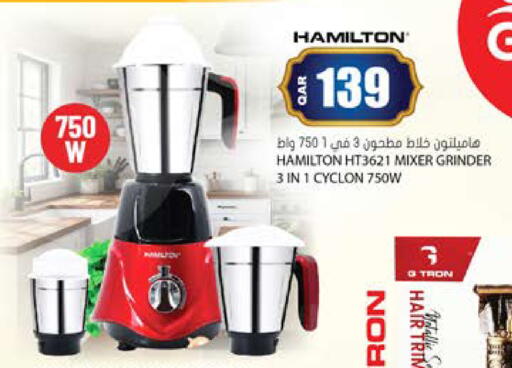 available at جراند هايبرماركت in قطر - الوكرة