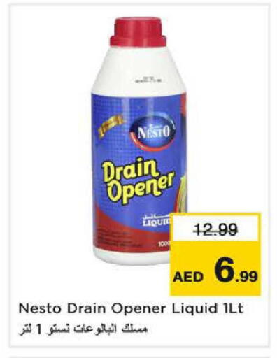 available at Nesto Hypermarket in UAE - Sharjah / Ajman