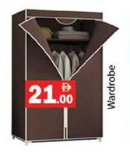 available at Zain Mart Supermarket in UAE - Ras al Khaimah