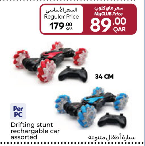 available at Carrefour in Qatar - Umm Salal