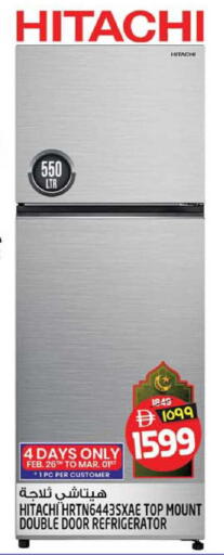 available at سفاري هايبرماركت in الإمارات العربية المتحدة , الامارات - الشارقة / عجمان