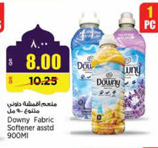 available at Retail Mart in Qatar - Al Khor