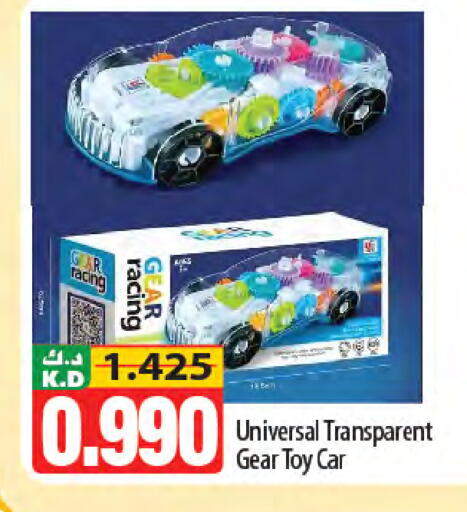 Mango available at Mango Hypermarket  in Kuwait - Ahmadi Governorate