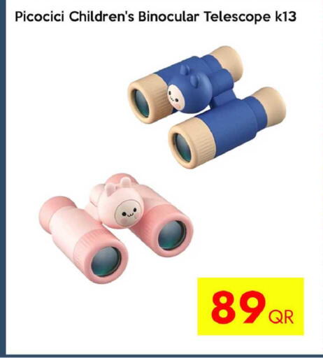 available at iCONNECT  in Qatar - Al Daayen