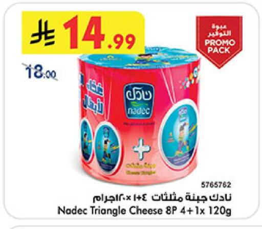 available at بن داود in مملكة العربية السعودية, السعودية, سعودية - المدينة المنورة