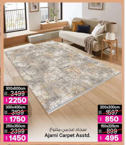 available at أنصار جاليري in قطر - الدوحة