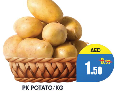 Potato available at Leptis Hypermarket  in UAE - Ras al Khaimah