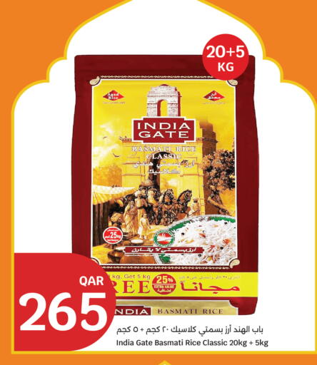 available at City Hypermarket in Qatar - Al Daayen