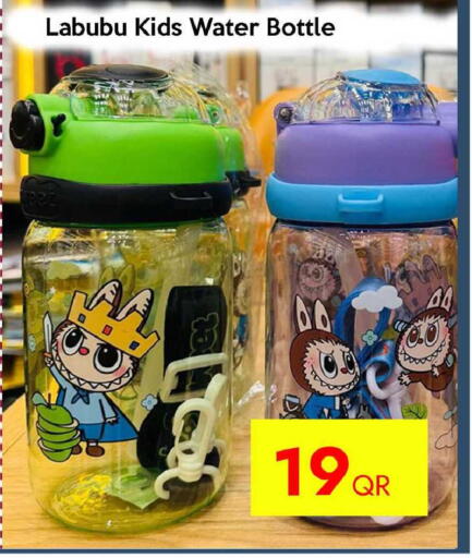 available at آي كونكت in قطر - الوكرة