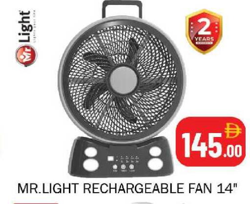 available at Souk Al Mubarak Hypermarket in UAE - Sharjah / Ajman