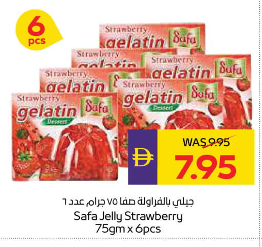 Strawberry available at ADCOOP in UAE - Al Ain